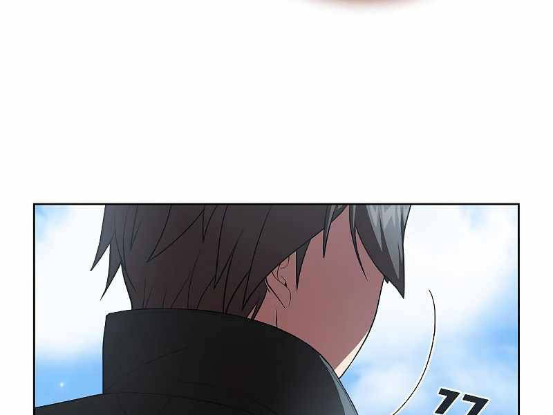 Tôi Là Người Chơi Leo Tháp Một Mình Chapter 100 - Trang 2