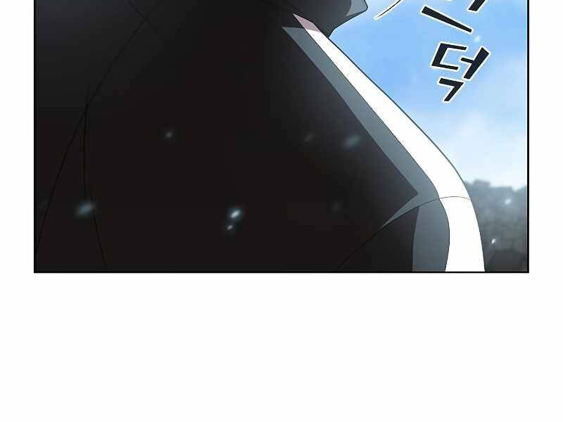 Tôi Là Người Chơi Leo Tháp Một Mình Chapter 100 - Trang 2