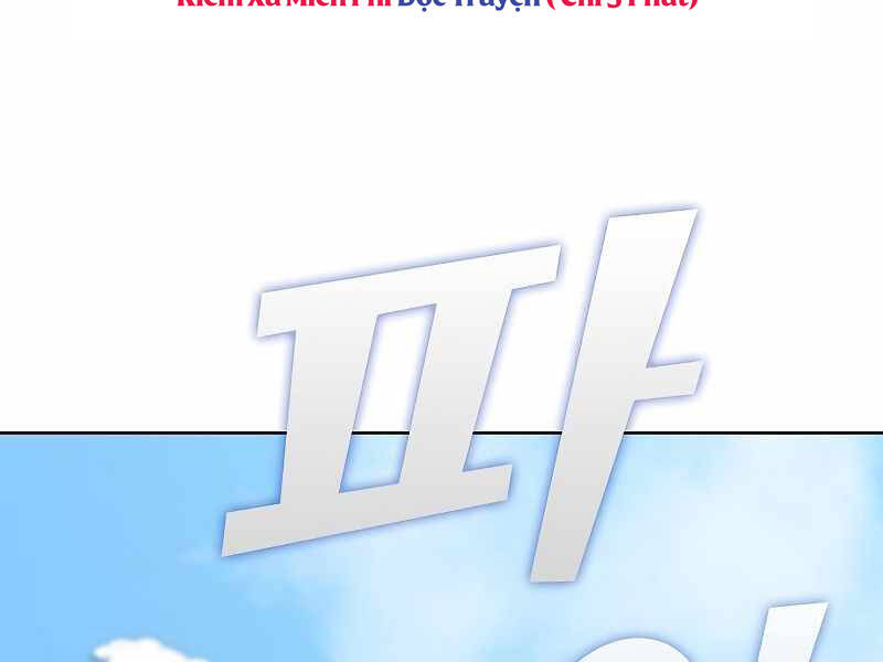 Tôi Là Người Chơi Leo Tháp Một Mình Chapter 100 - Trang 2