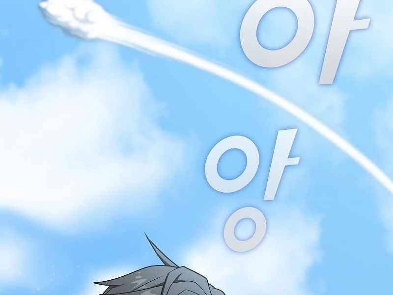 Tôi Là Người Chơi Leo Tháp Một Mình Chapter 100 - Trang 2