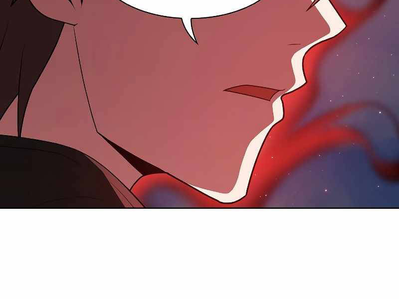 Tôi Là Người Chơi Leo Tháp Một Mình Chapter 100 - Trang 2