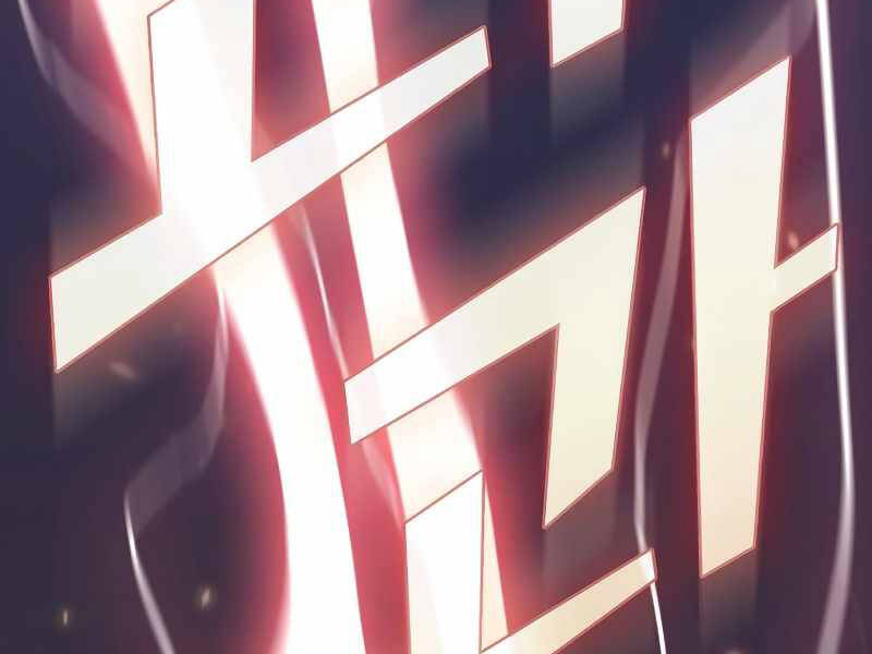 Tôi Là Người Chơi Leo Tháp Một Mình Chapter 100 - Trang 2