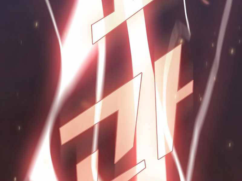 Tôi Là Người Chơi Leo Tháp Một Mình Chapter 100 - Trang 2