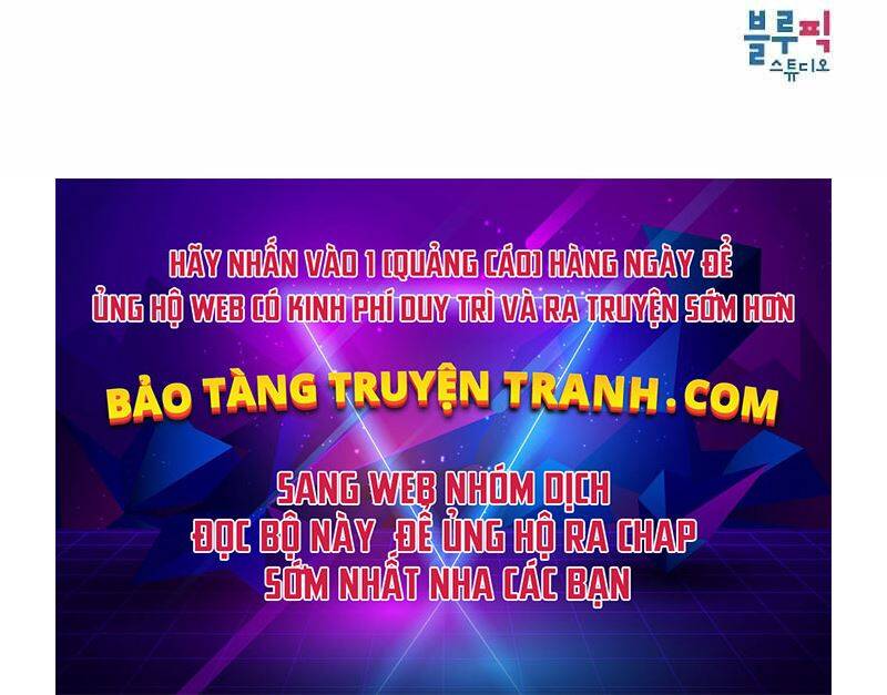 Tôi Là Người Chơi Leo Tháp Một Mình Chapter 100 - Trang 2