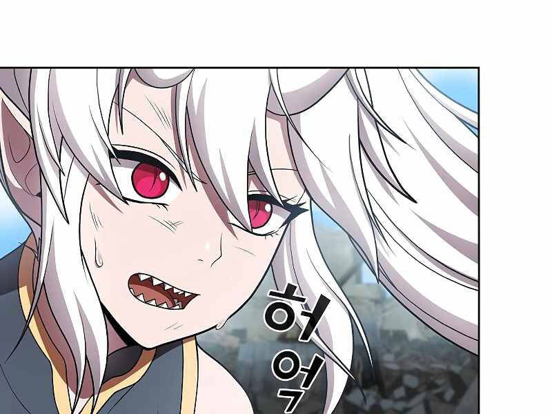 Tôi Là Người Chơi Leo Tháp Một Mình Chapter 100 - Trang 2