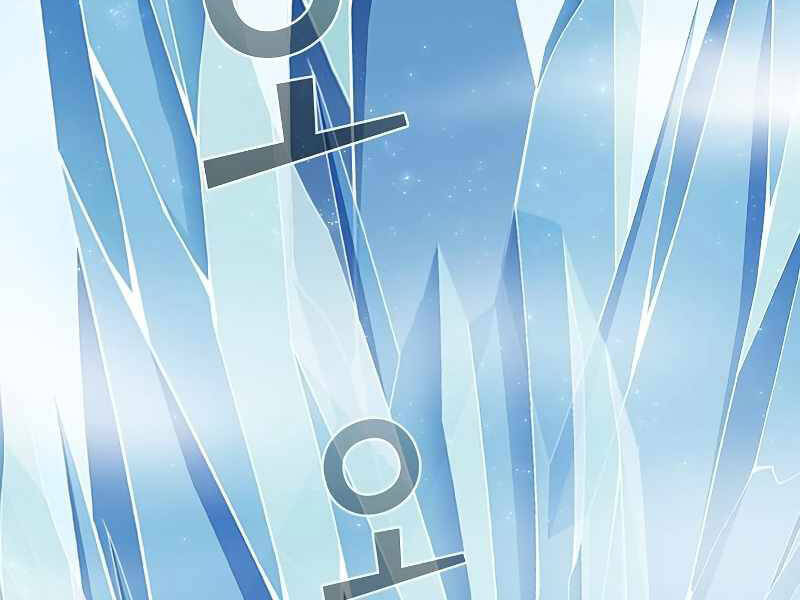 Tôi Là Người Chơi Leo Tháp Một Mình Chapter 100 - Trang 2