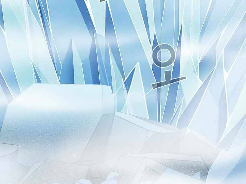 Tôi Là Người Chơi Leo Tháp Một Mình Chapter 100 - Trang 2