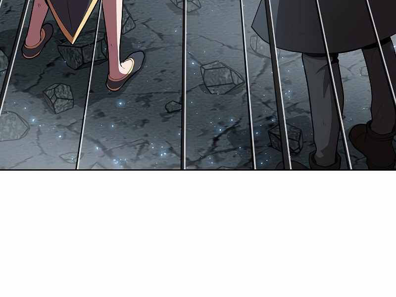 Tôi Là Người Chơi Leo Tháp Một Mình Chapter 100 - Trang 2