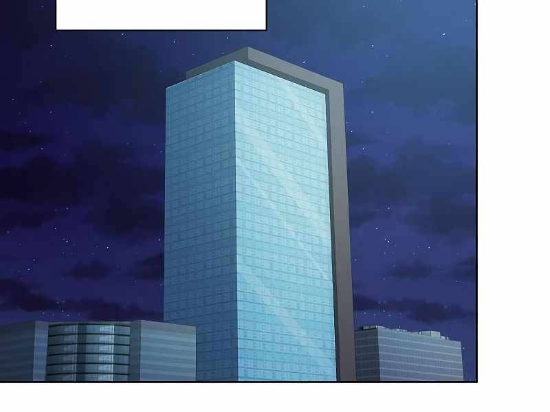 Tôi Là Người Chơi Leo Tháp Một Mình Chapter 100 - Trang 2