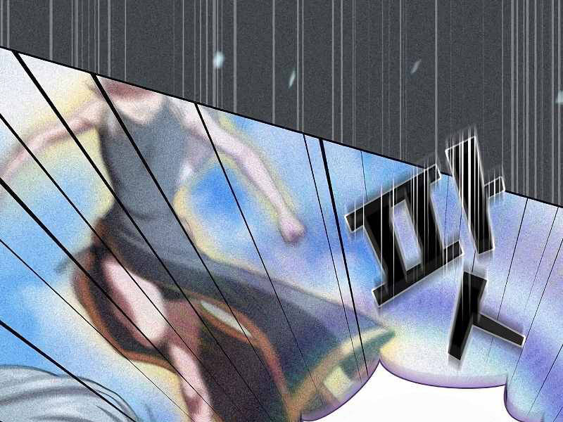 Tôi Là Người Chơi Leo Tháp Một Mình Chapter 100 - Trang 2