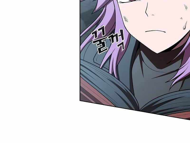 Tôi Là Người Chơi Leo Tháp Một Mình Chapter 100 - Trang 2