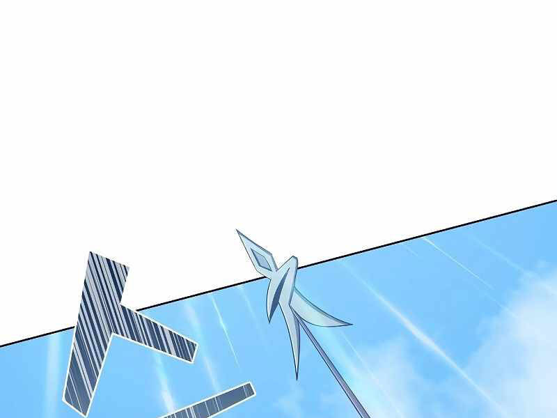 Tôi Là Người Chơi Leo Tháp Một Mình Chapter 100 - Trang 2