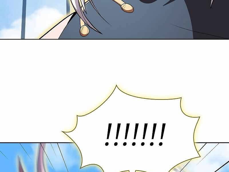 Tôi Là Người Chơi Leo Tháp Một Mình Chapter 100 - Trang 2