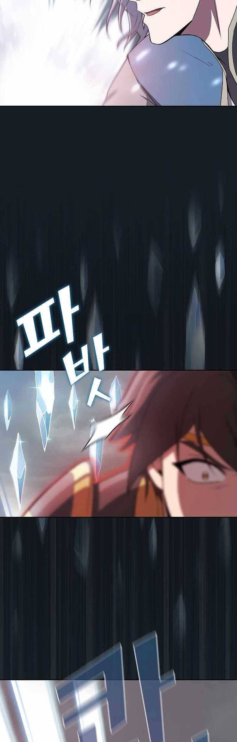 Tôi Là Người Chơi Leo Tháp Một Mình Chapter 101 - Trang 2