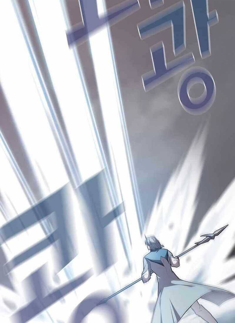 Tôi Là Người Chơi Leo Tháp Một Mình Chapter 101 - Trang 2