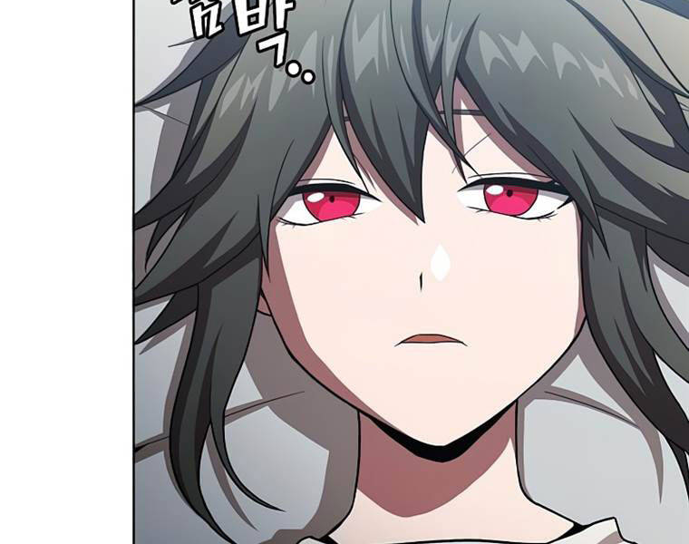 Tôi Là Người Chơi Leo Tháp Một Mình Chapter 102 - Trang 2