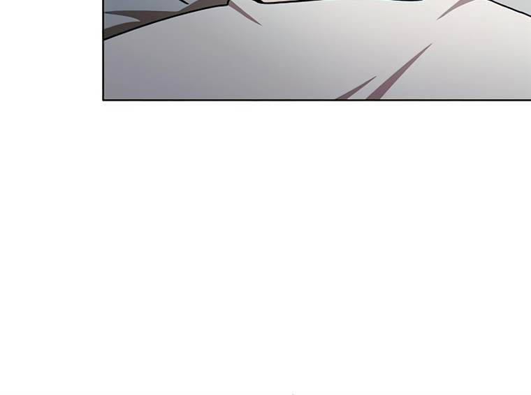 Tôi Là Người Chơi Leo Tháp Một Mình Chapter 102 - Trang 2