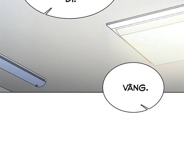 Tôi Là Người Chơi Leo Tháp Một Mình Chapter 102 - Trang 2