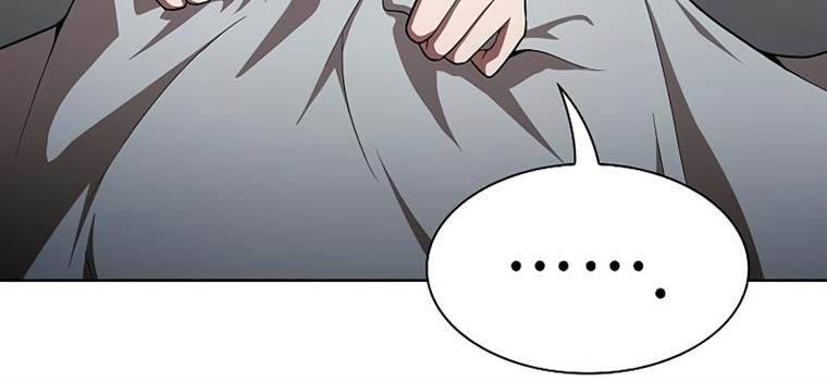 Tôi Là Người Chơi Leo Tháp Một Mình Chapter 102 - Trang 2