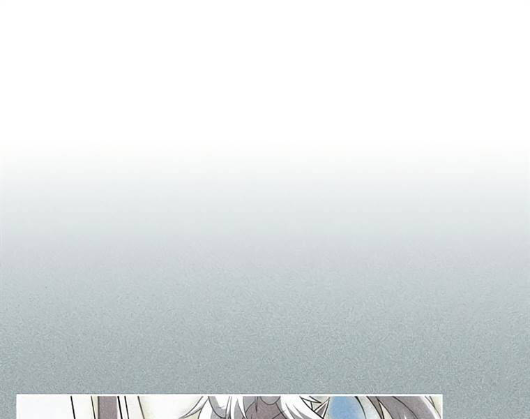 Tôi Là Người Chơi Leo Tháp Một Mình Chapter 102 - Trang 2