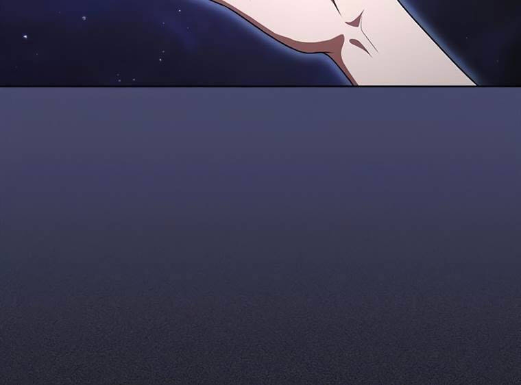 Tôi Là Người Chơi Leo Tháp Một Mình Chapter 102 - Trang 2