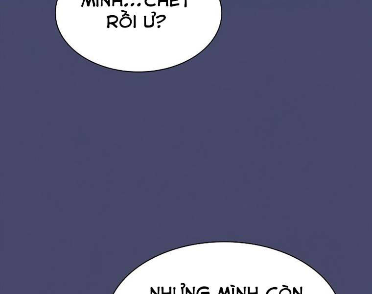 Tôi Là Người Chơi Leo Tháp Một Mình Chapter 102 - Trang 2