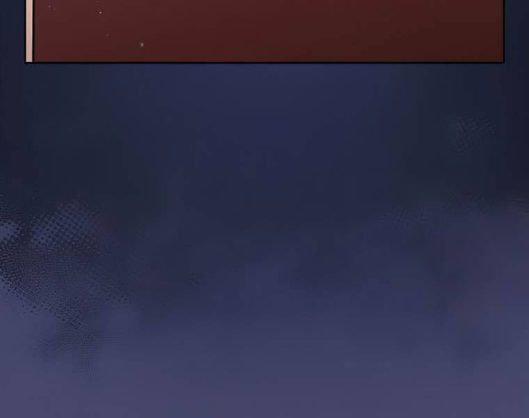 Tôi Là Người Chơi Leo Tháp Một Mình Chapter 102 - Trang 2