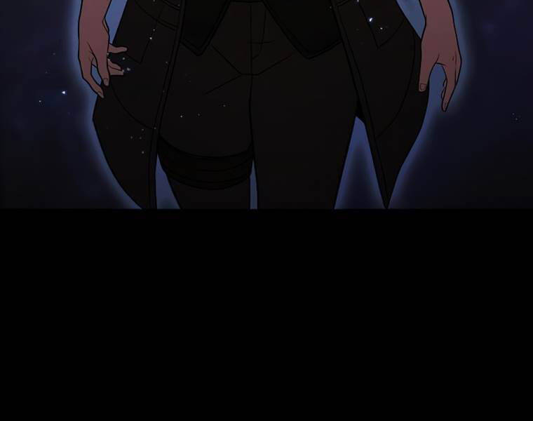 Tôi Là Người Chơi Leo Tháp Một Mình Chapter 102 - Trang 2