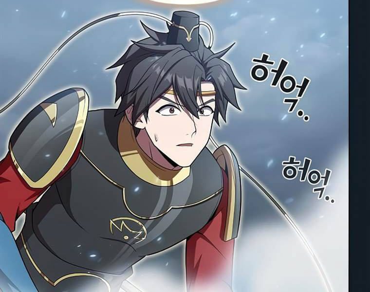 Tôi Là Người Chơi Leo Tháp Một Mình Chapter 102 - Trang 2