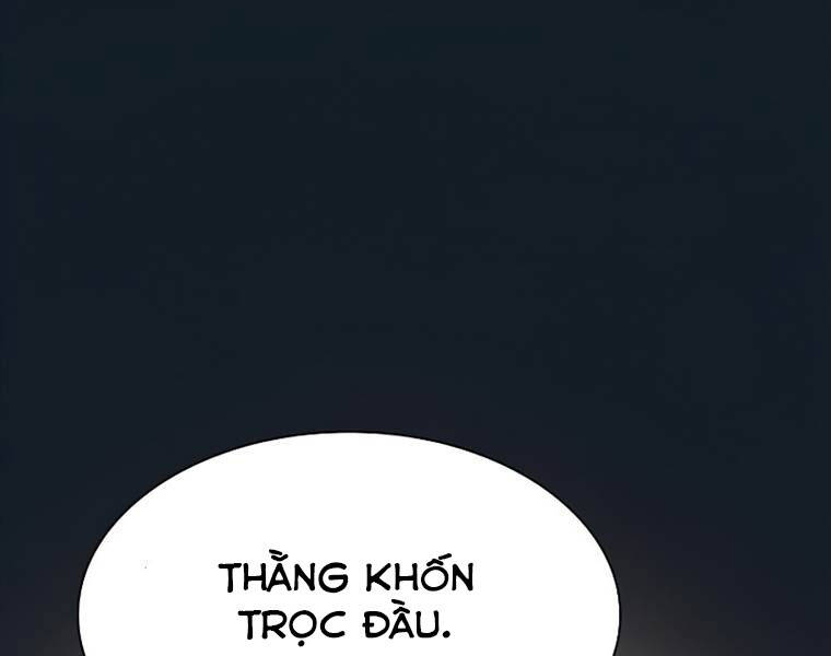 Tôi Là Người Chơi Leo Tháp Một Mình Chapter 102 - Trang 2