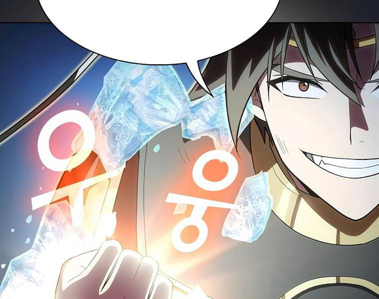 Tôi Là Người Chơi Leo Tháp Một Mình Chapter 102 - Trang 2