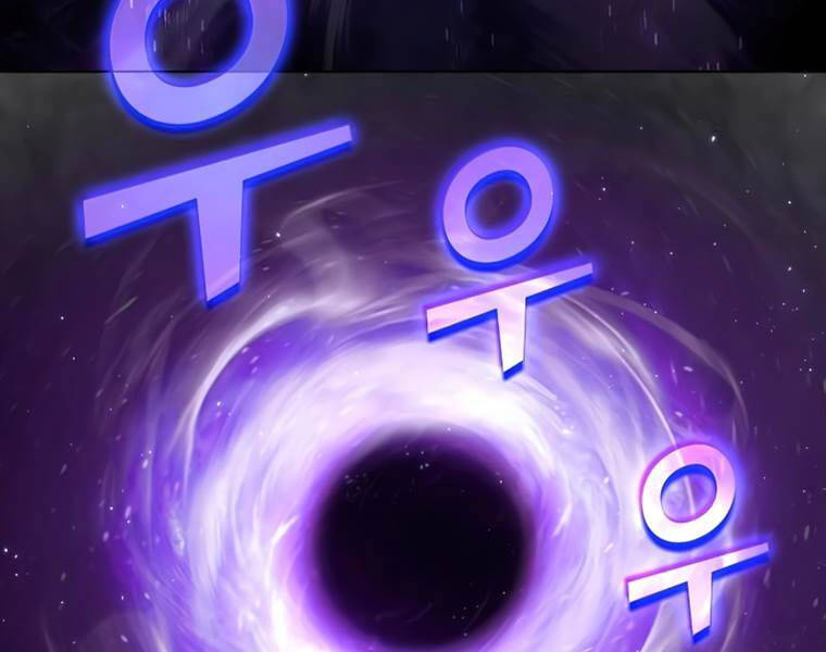 Tôi Là Người Chơi Leo Tháp Một Mình Chapter 102 - Trang 2