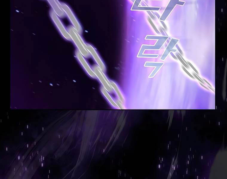 Tôi Là Người Chơi Leo Tháp Một Mình Chapter 102 - Trang 2