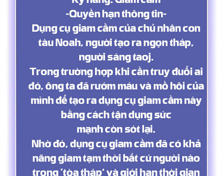 Tôi Là Người Chơi Leo Tháp Một Mình Chapter 102 - Trang 2