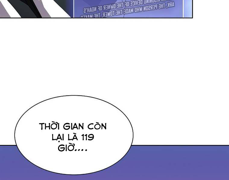 Tôi Là Người Chơi Leo Tháp Một Mình Chapter 102 - Trang 2