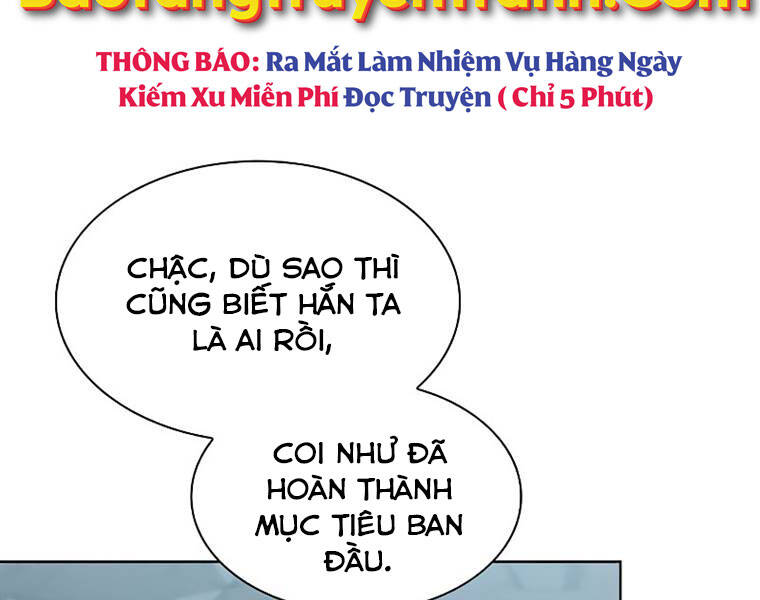 Tôi Là Người Chơi Leo Tháp Một Mình Chapter 102 - Trang 2