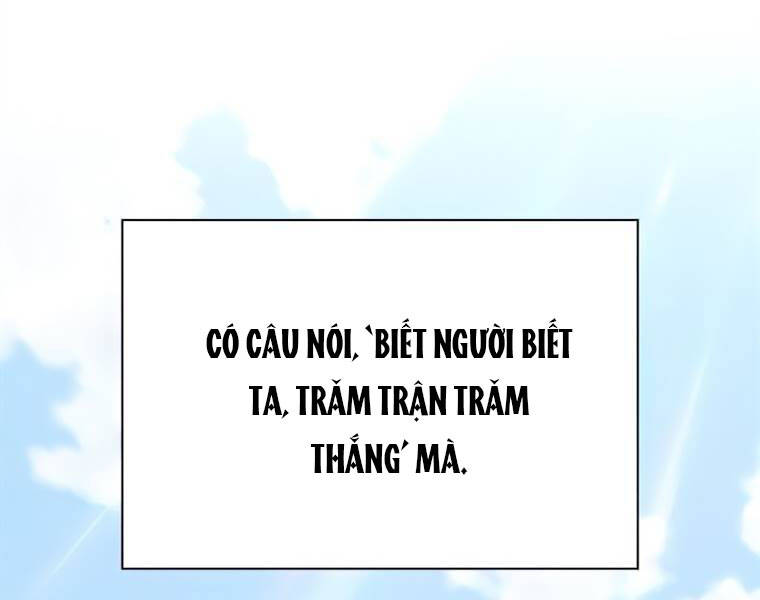 Tôi Là Người Chơi Leo Tháp Một Mình Chapter 102 - Trang 2