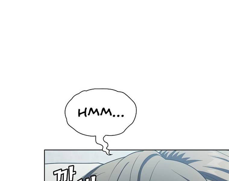 Tôi Là Người Chơi Leo Tháp Một Mình Chapter 102 - Trang 2