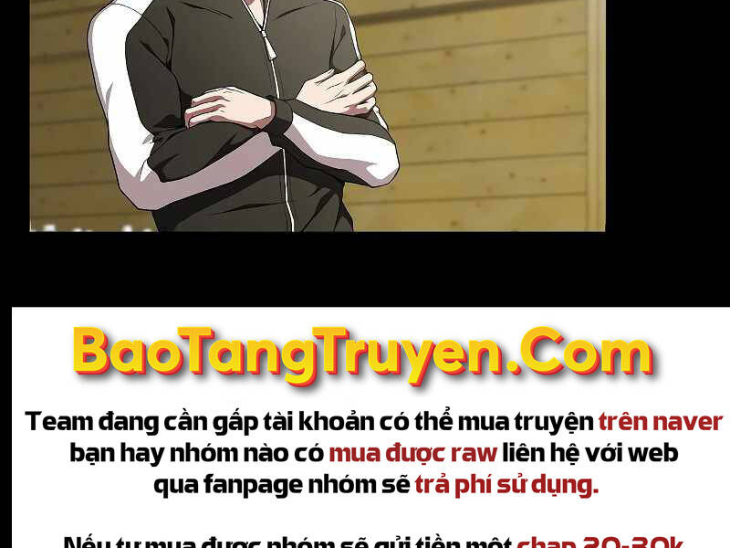 Tôi Là Người Chơi Leo Tháp Một Mình Chapter 103 - Trang 2