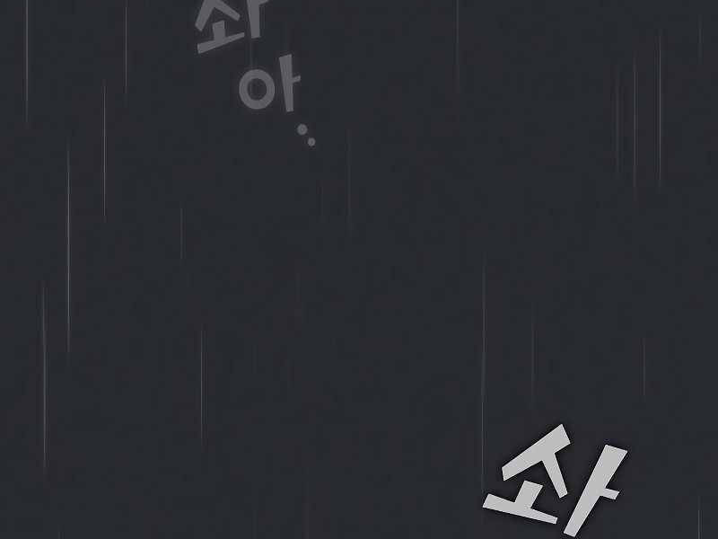 Tôi Là Người Chơi Leo Tháp Một Mình Chapter 103 - Trang 2