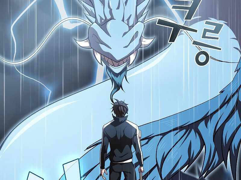 Tôi Là Người Chơi Leo Tháp Một Mình Chapter 103 - Trang 2