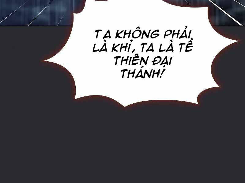 Tôi Là Người Chơi Leo Tháp Một Mình Chapter 103 - Trang 2