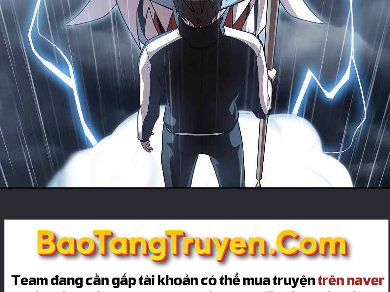 Tôi Là Người Chơi Leo Tháp Một Mình Chapter 103 - Trang 2
