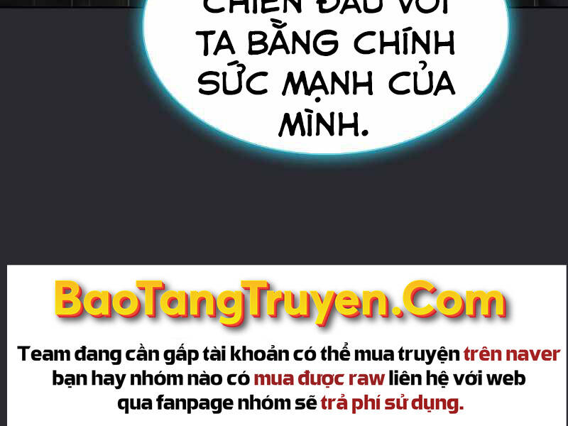 Tôi Là Người Chơi Leo Tháp Một Mình Chapter 103 - Trang 2