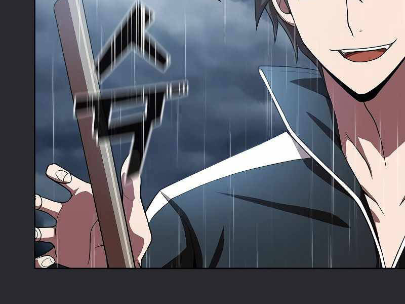 Tôi Là Người Chơi Leo Tháp Một Mình Chapter 103 - Trang 2