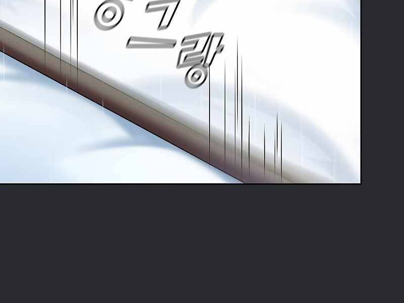 Tôi Là Người Chơi Leo Tháp Một Mình Chapter 103 - Trang 2