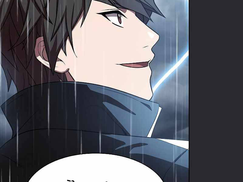 Tôi Là Người Chơi Leo Tháp Một Mình Chapter 103 - Trang 2