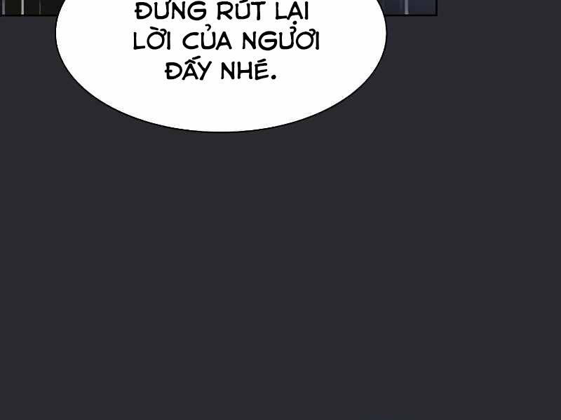 Tôi Là Người Chơi Leo Tháp Một Mình Chapter 103 - Trang 2