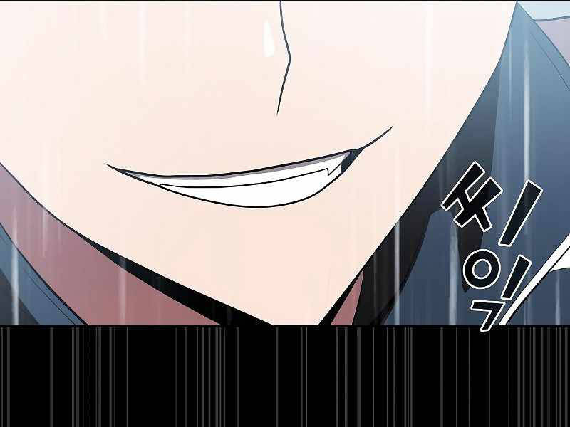 Tôi Là Người Chơi Leo Tháp Một Mình Chapter 103 - Trang 2