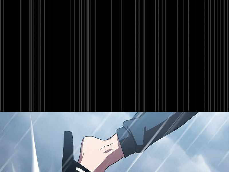 Tôi Là Người Chơi Leo Tháp Một Mình Chapter 103 - Trang 2